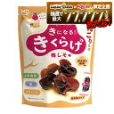 12/4〜12/11限定P2倍【抽選で1等77,777ポイント当たる！】【送料無料】MDホールディングス きになるきくらげ 梅しそ味…