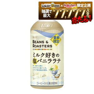 12/1P2{ yI177,777|CgIzyzUCC BEANS  ROASTERS ~ND̉oje 450ml×1P[X^24{