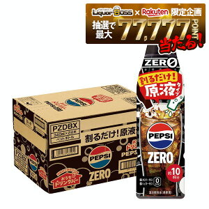 yI177,777|CgIzyzTg[ hNo[ yvV[ 340ml×1P[X/24{ߗp Y_