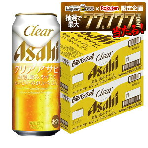 12/13 10:00`12/15P3{ yŋzzyI177,777|CgIz yzATq NAATq 500ml×2P[XykCEꌧEkElEBn͕K|܂B