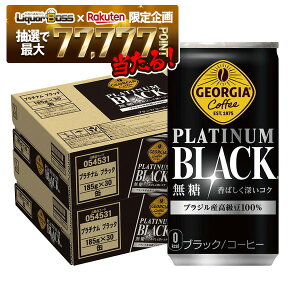 12/1P2{ yI177,777|CgIzyzW[WA v`iubN185ml×2P[X/60{