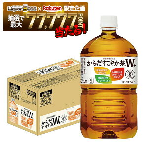 12/1P2{ yI177,777|CgIzyzRJER[ 炾₩W+ 1050ml×1P[X/12{ gNz 