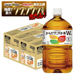 12/1P3{ yI177,777|CgIzyzRJER[ 炾₩W+1050ml×2P[X/24{ gNz 