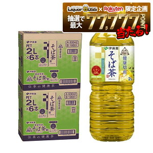 yI177,777|CgIzyzɓ `̌N Β 2L×2P[X/12{