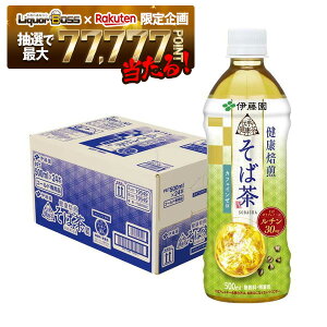 yI177,777|CgIzyz ɓ `̌N N Β 500ml×1P[X/24{y2P[X܂œ\łz