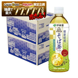 yI177,777|CgIzyz ɓ `̌N N Β 500ml×2P[X/48{