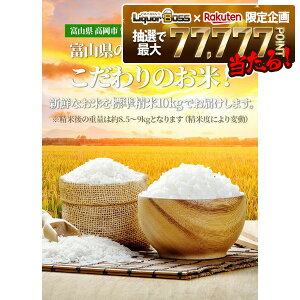 yyߘa7NYzyVāzxRY RVqJ 10kg Ђ