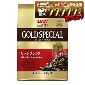 yI177,777|CgIzyzy M[R[q[zUCC 㓇 S[hXyV b`uh 240g ×12