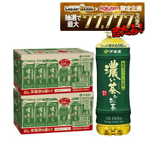 12/1P2{ yI177,777|CgIz@\\Hi yzɓ ` Z 600ml×2P[X/48{ Β