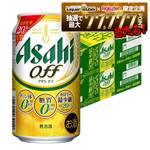 12/1P3{ yI177,777|CgIzyzATq It 350ml×2P[X/48{ YTR