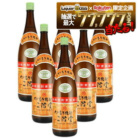 【最強配送】【抽選で1等77,777ポイント当たる！】【送料無料】大分むぎ焼酎 二階堂 麦 25度 1800ml 1.8L×1ケース/6本【北海道・沖縄県・東北・四国・九州地方は必ず送料がかかります】
