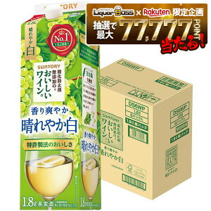 yI177,777|CgIzyzTg[_h~ܖŶCBpbN1800ml 1.8L×6{ykCEꌧEkElEBn͕K|