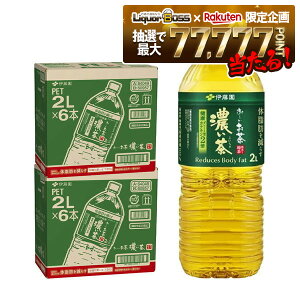 yI177,777|CgIzyŋzzy@\\Hizyzɓ ` Z 2L 2000ml×2P[X/12{