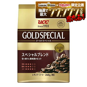 yI177,777|CgIzyzyM[R[q[zUCC 㓇 S[hXyV XyVuh 240g ×12