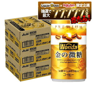 12/4`12/11P3{yI177,777|CgIzyzATq _ ̔ 185ml×3P[X/90{