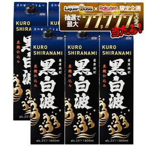 11/1`12/20P3{ yI177,777|CgIzyŋzzyzF Ē g  pbN 25x 1800ml 1.8L×6{ykCEꌧEkElEBn͕K