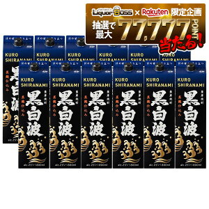 11/1`12/20P3{ yI177,777|CgIzyŋzzyzF Ē g  25x 1800ml 1.8L×2P[X/12{ykCEꌧEkElEBn͕K