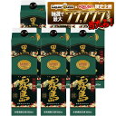 12/4〜12/11限定P3倍【抽選で1等77,777ポイント当たる！】【送料無料】霧島酒造 本格芋焼酎 黒霧島 25度 パック 1800ml 1.8L×1ケース/6本【北海道・沖縄県・東北・四国・九州地方は必ず送料がかかります】