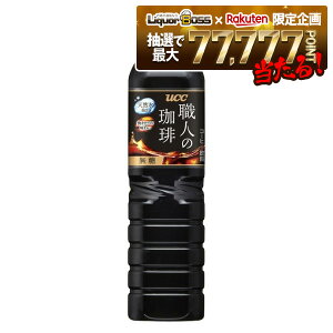 12/1P2{ yI177,777|CgIzyzUCC 㓇 El  900ml×2P[X(24{)