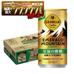 12/1P2{ yI177,777|CgIzyz W[WA Gh}Eeuh ̔ 185ml×1P[X/30{