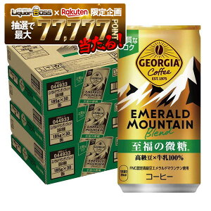 12/1P2{ yI177,777|CgIzyzW[WA Gh}Eeuh ̔ 185ml×3P[X/90{