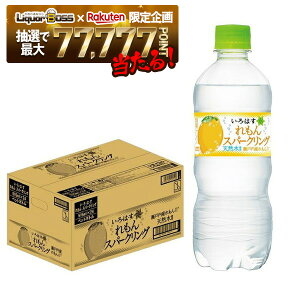 yI177,777|CgIzyŋzzyzRJER[ EÉE Xp[NO  515ml×1P[X/24{͂ i`~lEH[^[ VR