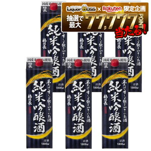 yz  Ă̂`ƈ߂Ă₳ ċ 1800ml 1.8L×1P[X/6{ykCEꌧEkElEBn͕K܂zIGm pbN  