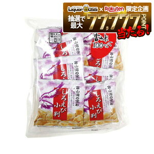 yI177,777|CgIzyz̏oق낦я y13g×8ܓz×12َq ׂ  xR yY 