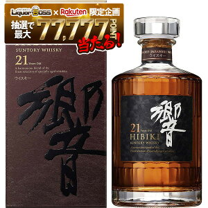 yŋzzyI177,777|CgIzyzTg[ECXL[ 21N 700ml 1{y1P[Xi6{j܂œ\łzyv~AEBXL[z