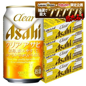 yI177,777|CgIzyzATq NAATq 350ml×4P[X/96{ YTR