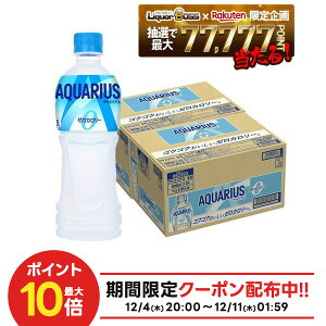 yŋzzyzRJ R[ ANGAX ZERO [ 500ml×48{/2P[XMǑ΍ ăoe    ^ X|[c ̈ ϐ ΍ O   d ₽