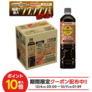 yŋzzyI177,777|CgIzyzRJR[ W[WA [ґuh ÂЂ 950ml×1P[X/12{