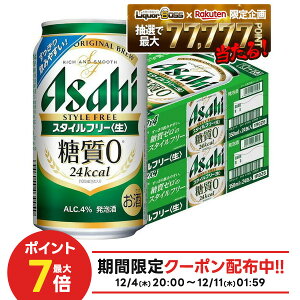 12/4`12/11P3{yI177,777|CgIzyzATq X^Ct[ 350ml×2P[X/48{ YTR A ATqr[