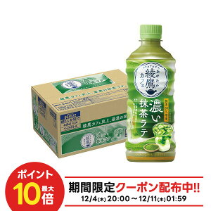 yI177,777|CgIzyzRJER[ JtF Ze 440ml×24{ ₽