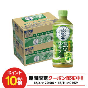 yI177,777|CgIzyzRJER[ JtF Ze 440ml×48{ ₽