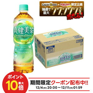 12/4`12/11P2{yI177,777|CgIzyN[|zzzyzRJ R[ u  600ml×1P[X/24{