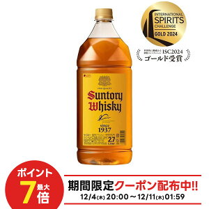 12/4`12/11P3{yI177,777|CgIz Tg[ECXL[ pr 1{ 2700ml 2.7L ybgy6{܂œ\z