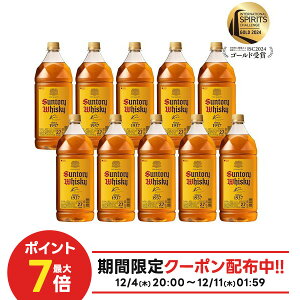 yI177,777|CgIzyz Tg[ECXL[ pr 2700ml 2.7L 10{ykCEkElEBEꌧ͕ʓr܂z