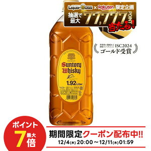 12/4`12/11P3{yI177,777|CgIzTg[ ECXL[ pr 1920ml 1{y12{܂œ\z