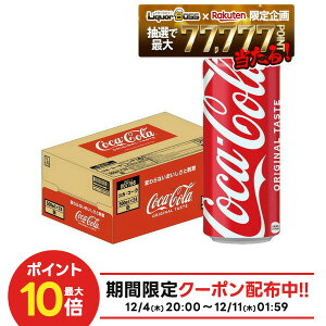 yI177,777|CgIzyzRJER[  500ml×24{i1P[XjRJR[  Y_@W[X