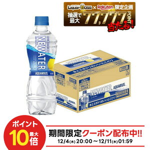 12/4`12/11P2{yz RJR[ ANGAX NEWATER j[EH[^[ 500ml×1P[X/24{MǑ΍ ăoe    ^ X|[c ̈ ϐ ΍ O   d ₽