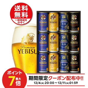 yI177,777|CgIzΕ Ε ~Mtg r[  v[g 2025 ݔ lߍ킹yzTb| GrX 4̖킢Zbg YNF3D 1Zbg SGL j j 