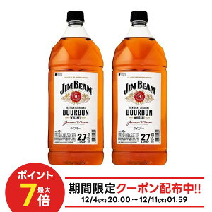 yI177,777|CgIzyzTg[ Wr[ ybg 2700ml 2.7L×2{ykCEꌧEkElEBn͕K܂zJIM BEAM o[{ ECXL[