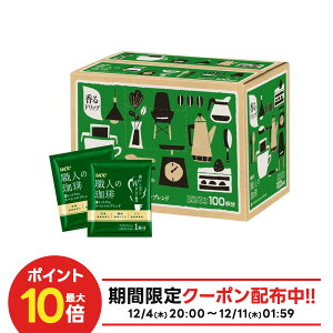 yI177,777|CgIzyzUCC El hbvR[q[ [RÑXyVuh 100t 1