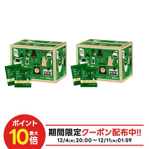 yI177,777|CgIzyzUCC El hbvR[q[ [RÑXyVuh 100t 2