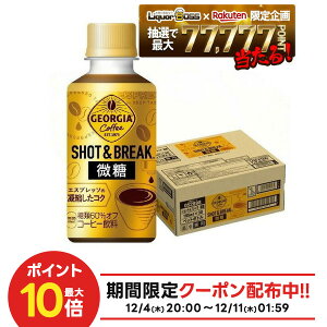 12/4`12/11P2{yI177,777|CgIzyzRJER[ W[WA Vbg&uCN  195ml×30{/1P[X