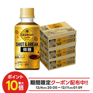 yI177,777|CgIzyzRJER[ W[WA Vbg&uCN  195ml×90{/3P[X