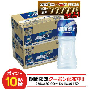 yI177,777|CgIzyŋzzyⓀpzyzRJ R[ ANGAX 500ml×48{/2P[XANG X|[chN 500ml ⋋ MǑ΍ ăoe   