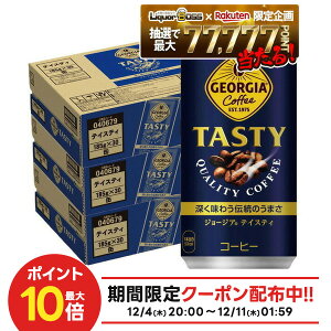 12/4`12/11P2{yI177,777|CgIzyzW[WA eCXeB 185ml×3P[X/90{