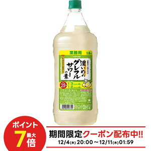 yI177,777|CgIzyՂTCYeʁz Tb| Z߂̃OtT[̑f 1800ml 1.8L 1{y12{܂1z\z